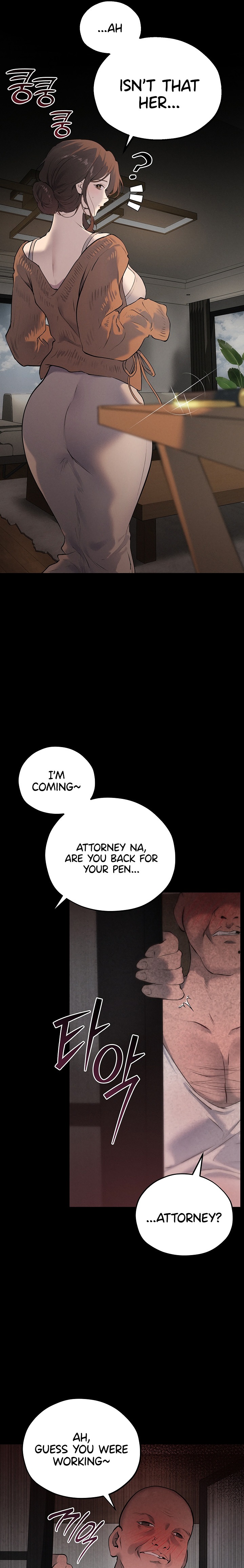 First-Class Seat to the Abyss - Chapter 2 Page 34