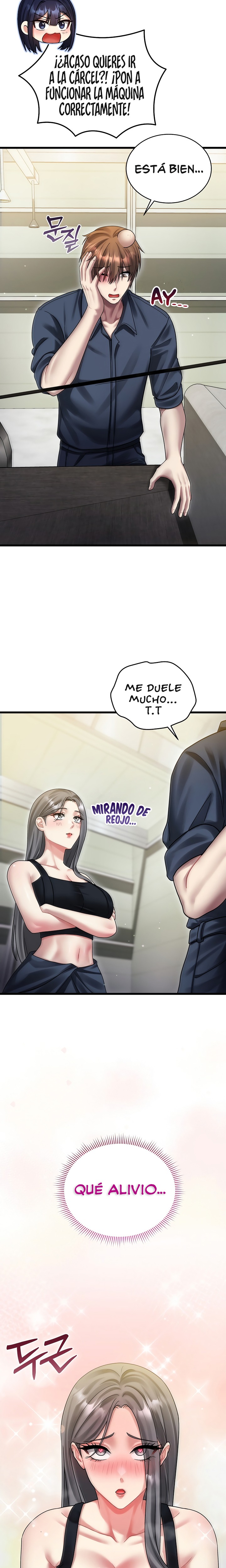 Who Cares if it’s a Lie? Raw - Chapter 10 Page 14