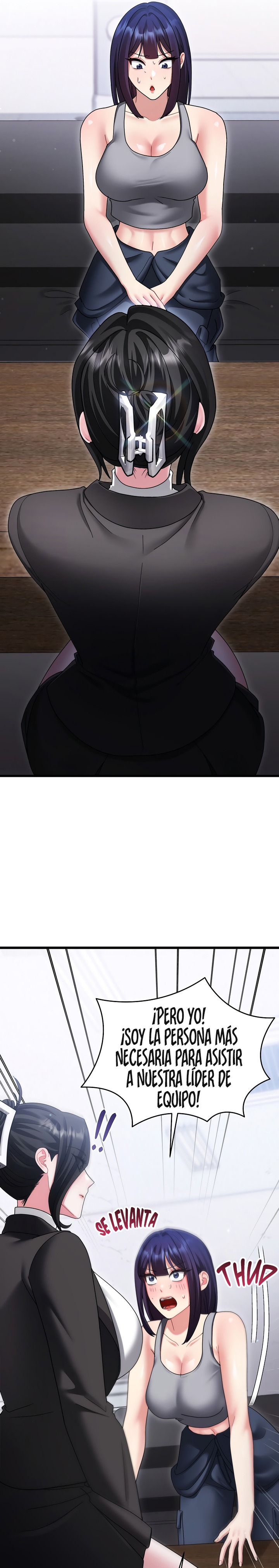 Who Cares if it’s a Lie? Raw - Chapter 11 Page 16
