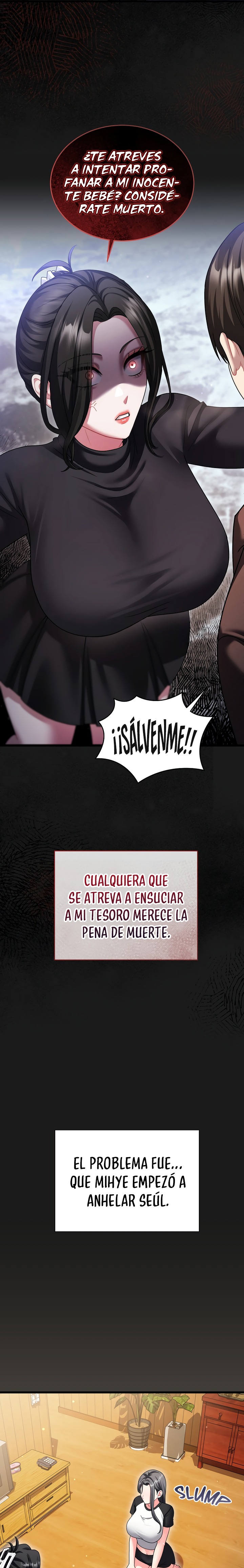 Who Cares if it’s a Lie? Raw - Chapter 11 Page 5
