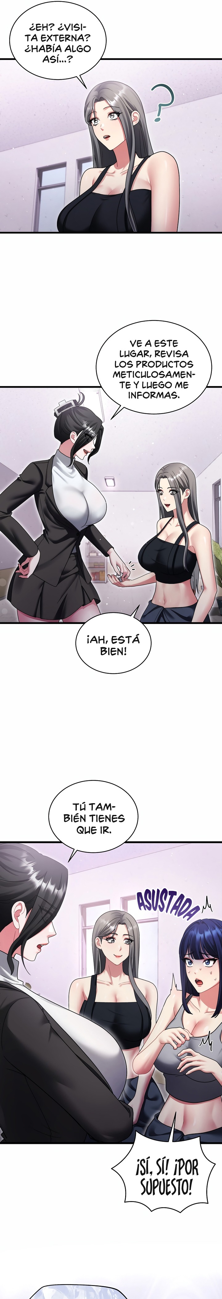 Who Cares if it’s a Lie? Raw - Chapter 12 Page 10