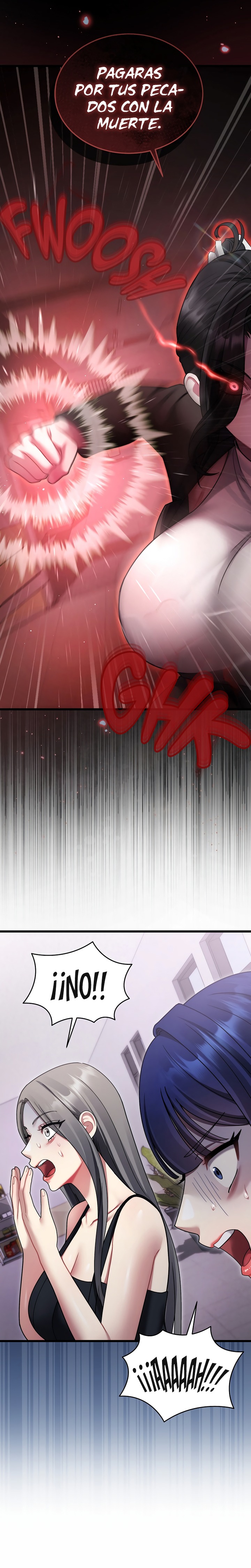 Who Cares if it’s a Lie? Raw - Chapter 12 Page 2