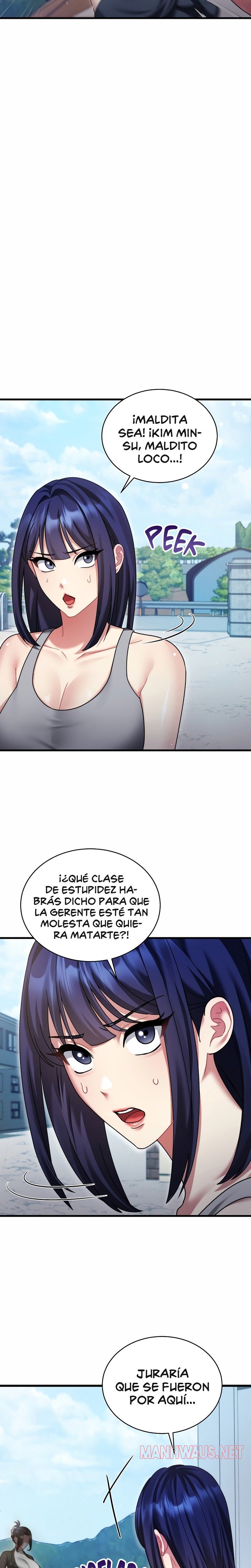 Who Cares if it’s a Lie? Raw - Chapter 12 Page 23