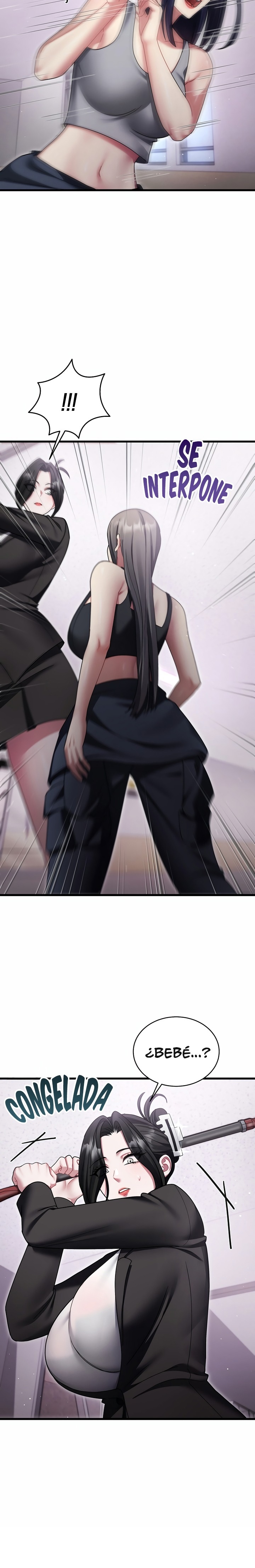 Who Cares if it’s a Lie? Raw - Chapter 12 Page 6