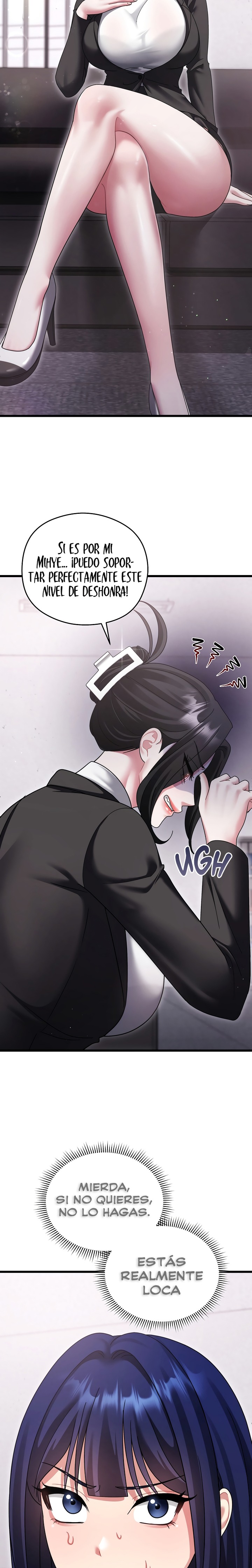 Who Cares if it’s a Lie? Raw - Chapter 13 Page 16