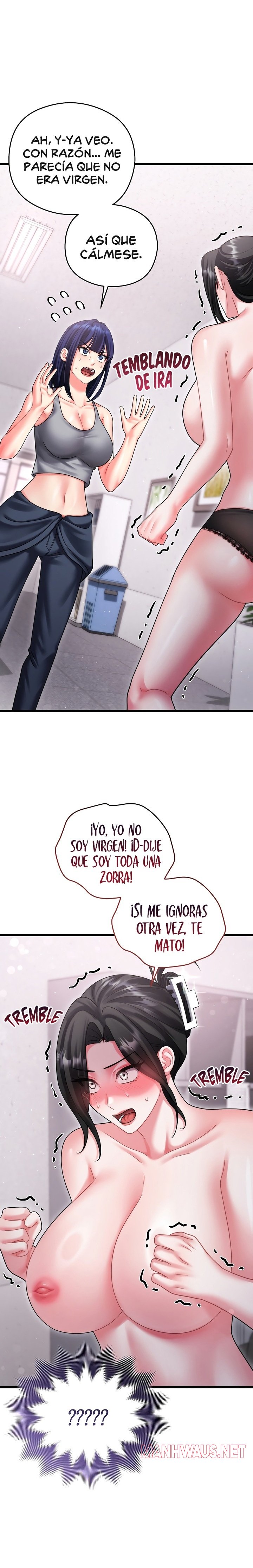 Who Cares if it’s a Lie? Raw - Chapter 13 Page 27
