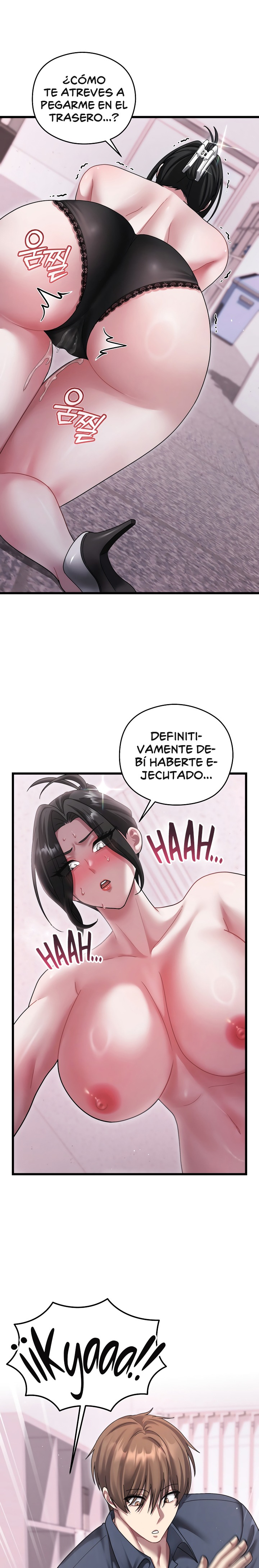 Who Cares if it’s a Lie? Raw - Chapter 14 Page 13