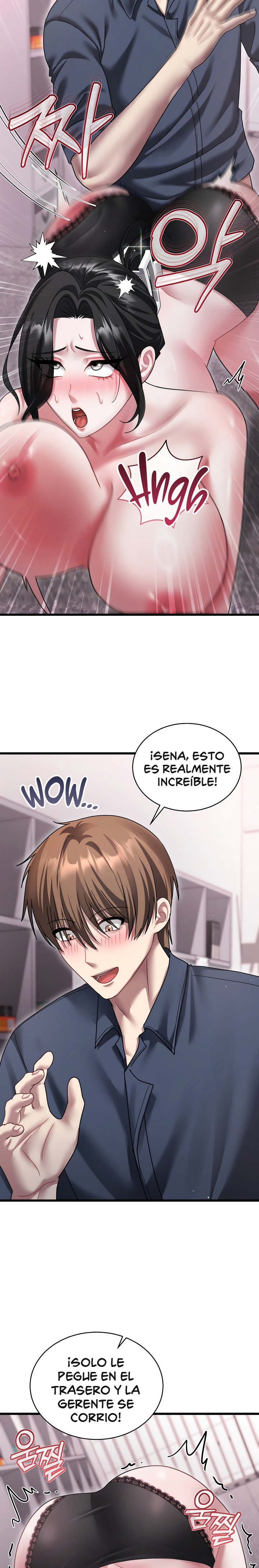 Who Cares if it’s a Lie? Raw - Chapter 14 Page 14