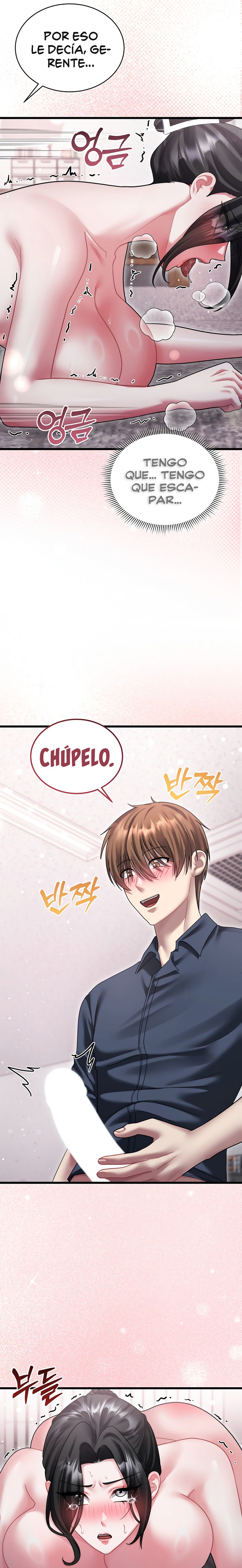 Who Cares if it’s a Lie? Raw - Chapter 14 Page 29