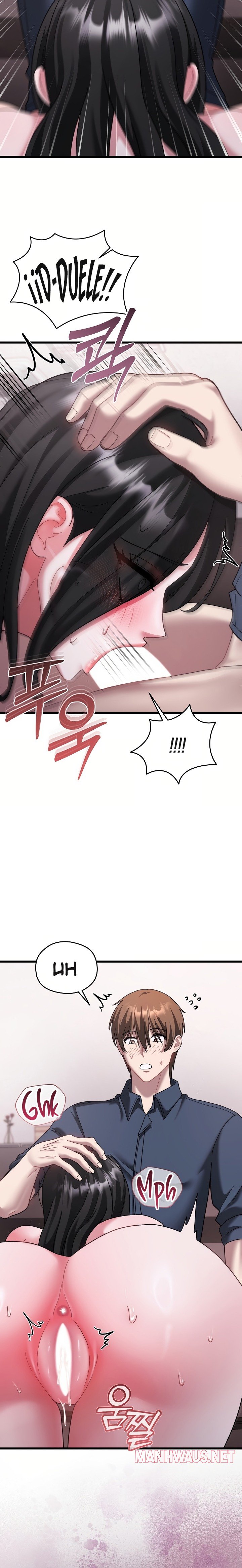 Who Cares if it’s a Lie? Raw - Chapter 15 Page 4