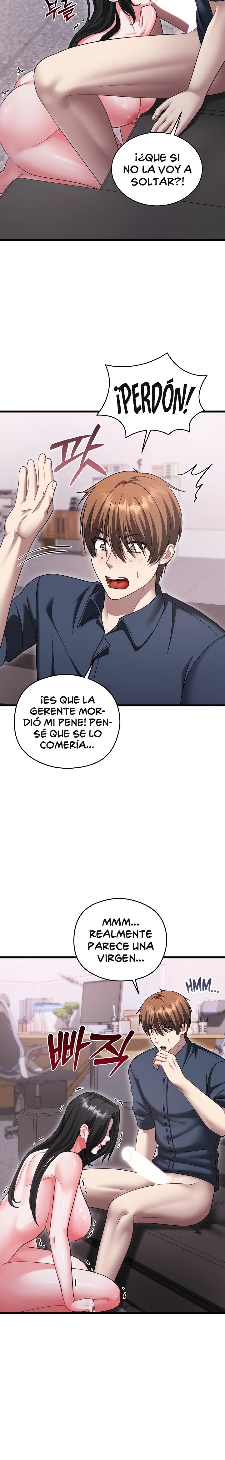 Who Cares if it’s a Lie? Raw - Chapter 15 Page 6
