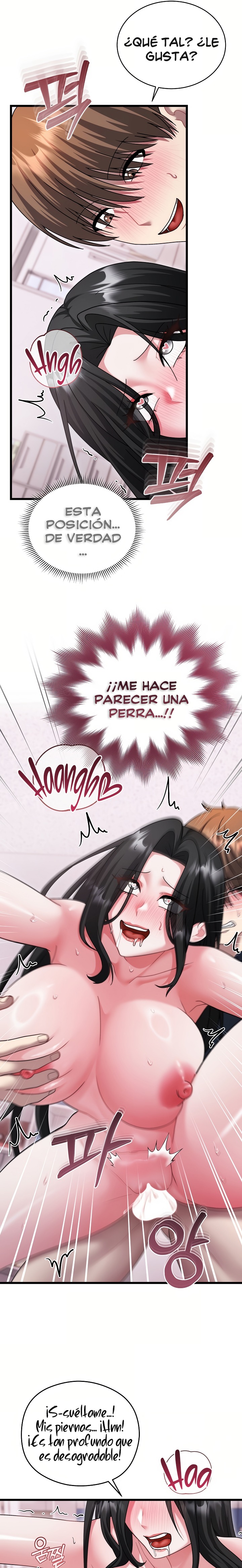 Who Cares if it’s a Lie? Raw - Chapter 16 Page 13