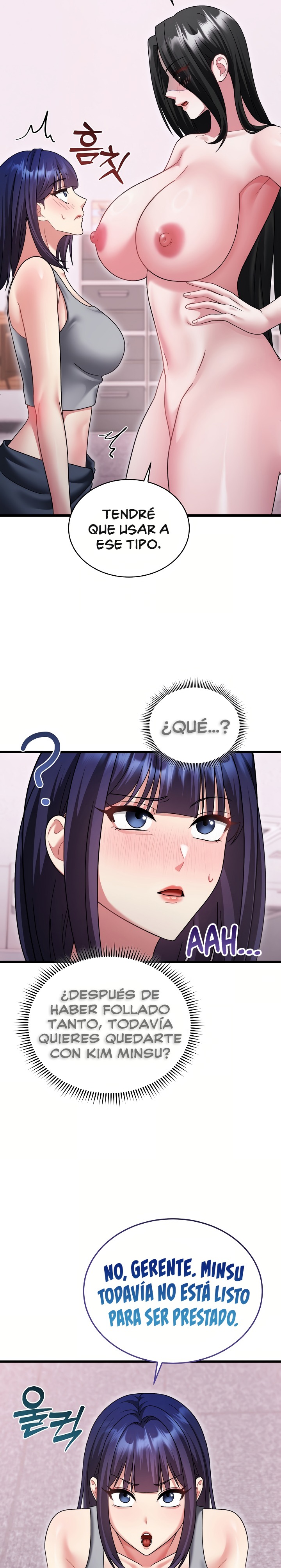 Who Cares if it’s a Lie? Raw - Chapter 16 Page 28