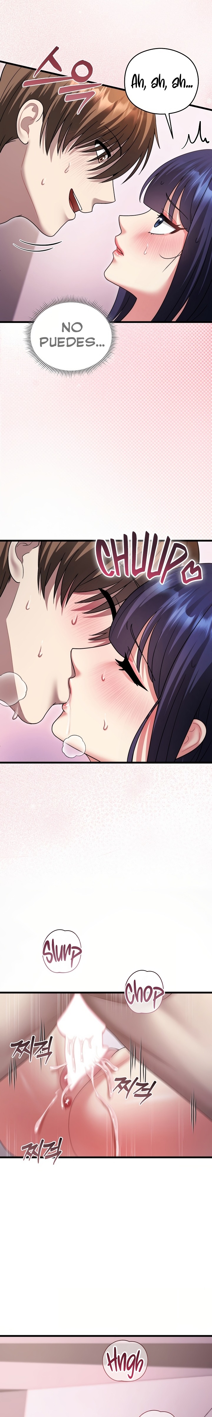 Who Cares if it’s a Lie? Raw - Chapter 19 Page 14
