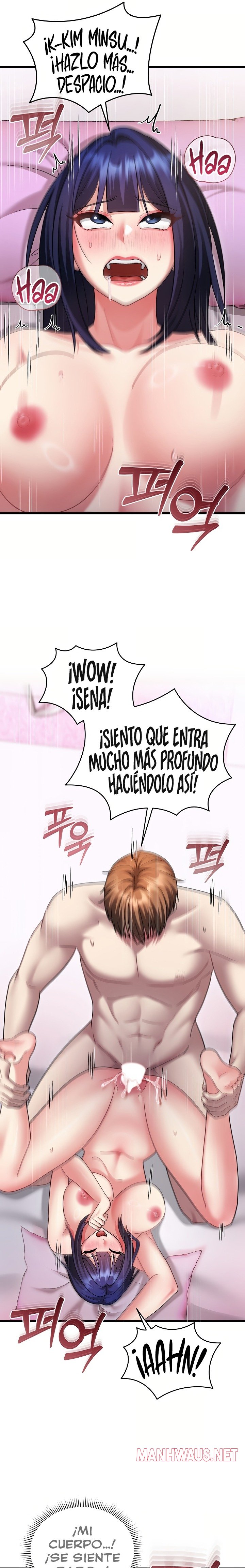 Who Cares if it’s a Lie? Raw - Chapter 20 Page 11
