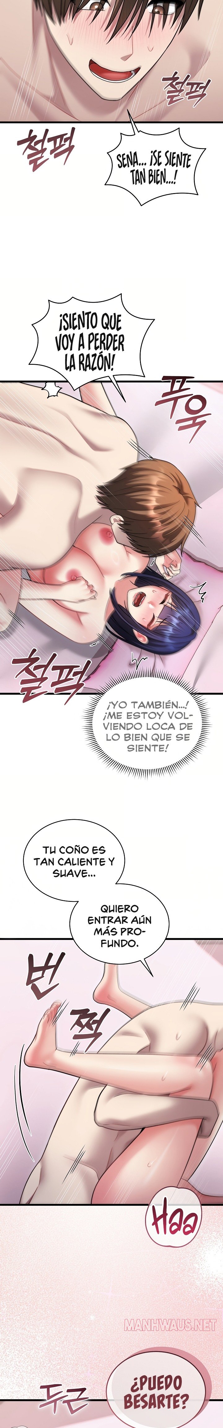 Who Cares if it’s a Lie? Raw - Chapter 20 Page 13