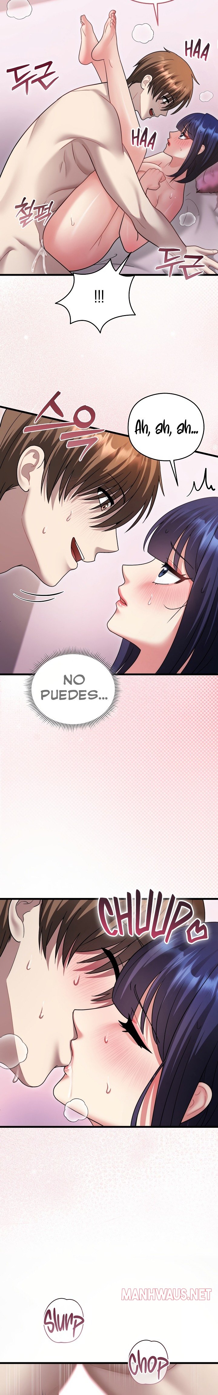 Who Cares if it’s a Lie? Raw - Chapter 20 Page 14