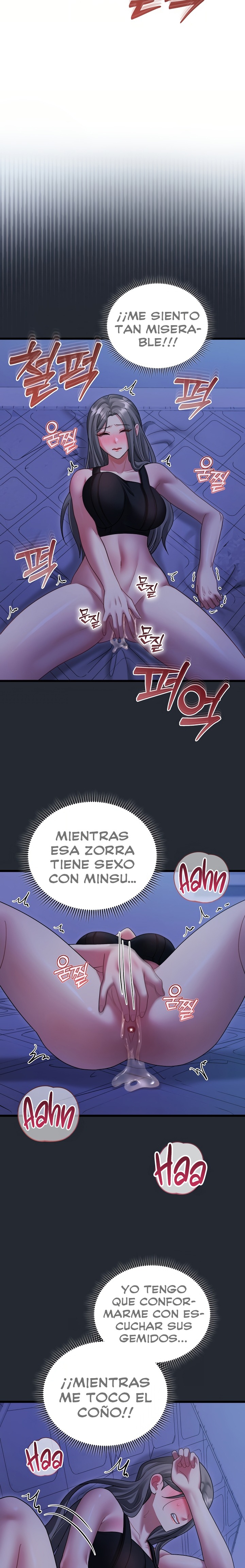 Who Cares if it’s a Lie? Raw - Chapter 20 Page 19