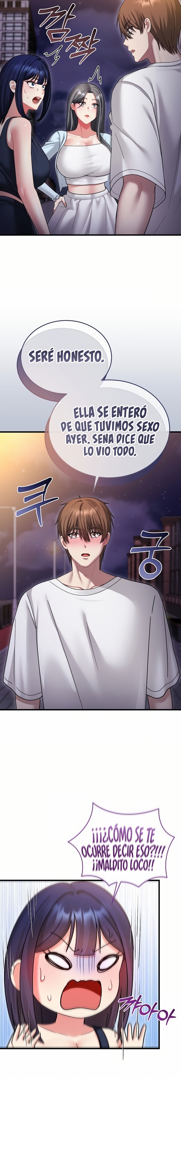 Who Cares if it’s a Lie? Raw - Chapter 7 Page 11