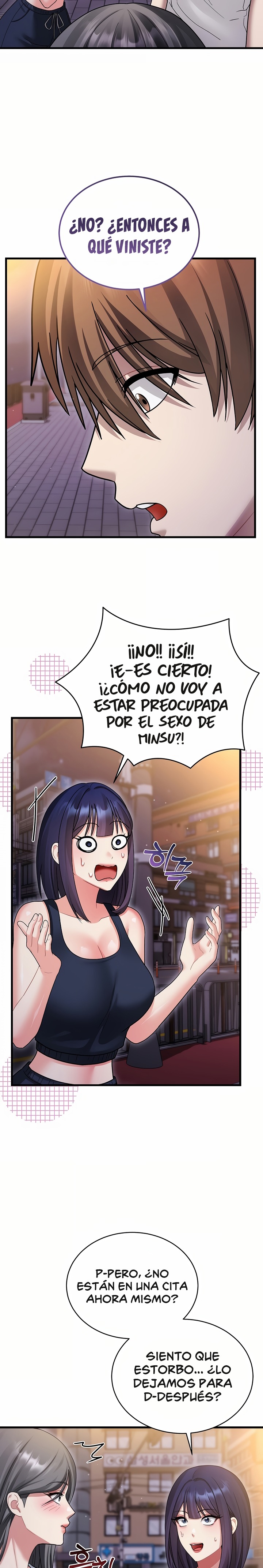 Who Cares if it’s a Lie? Raw - Chapter 7 Page 13