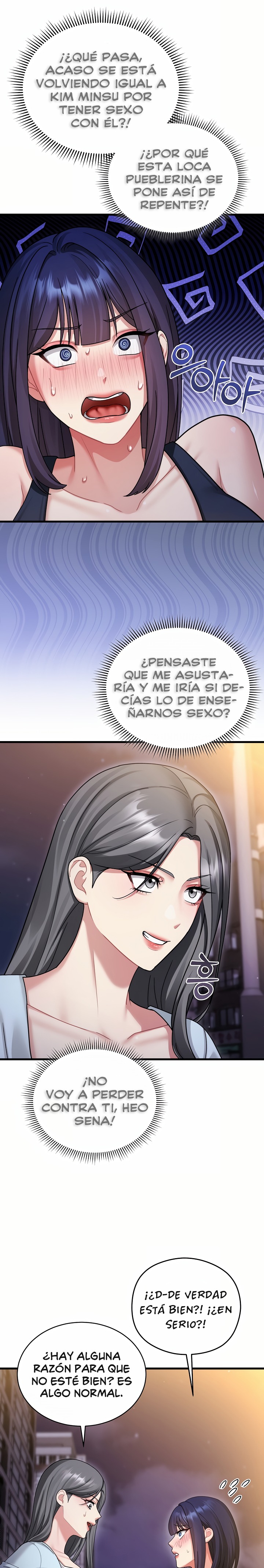 Who Cares if it’s a Lie? Raw - Chapter 7 Page 15