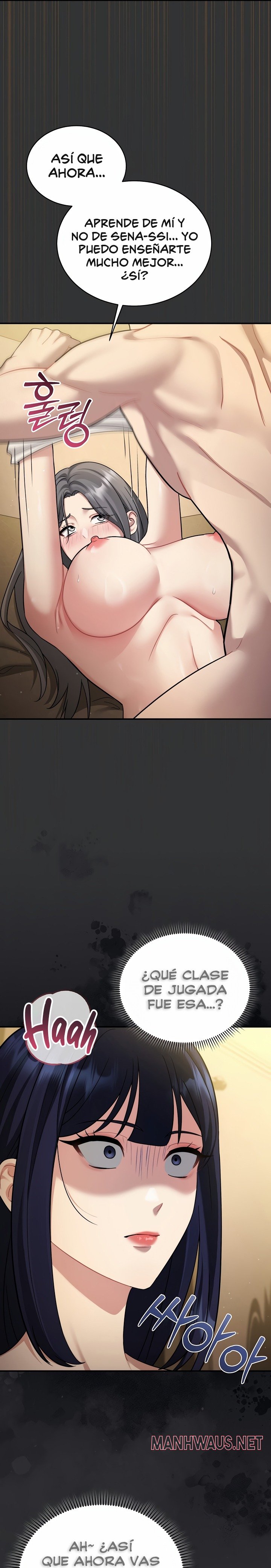 Who Cares if it’s a Lie? Raw - Chapter 7 Page 22