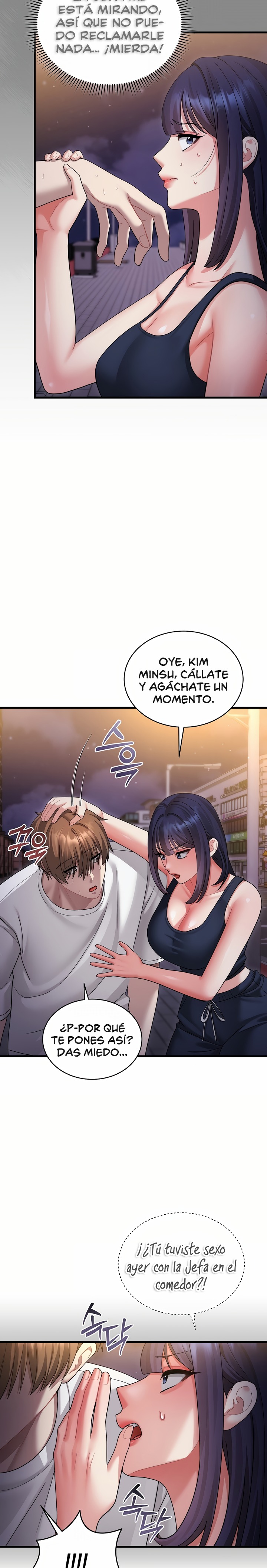 Who Cares if it’s a Lie? Raw - Chapter 7 Page 3