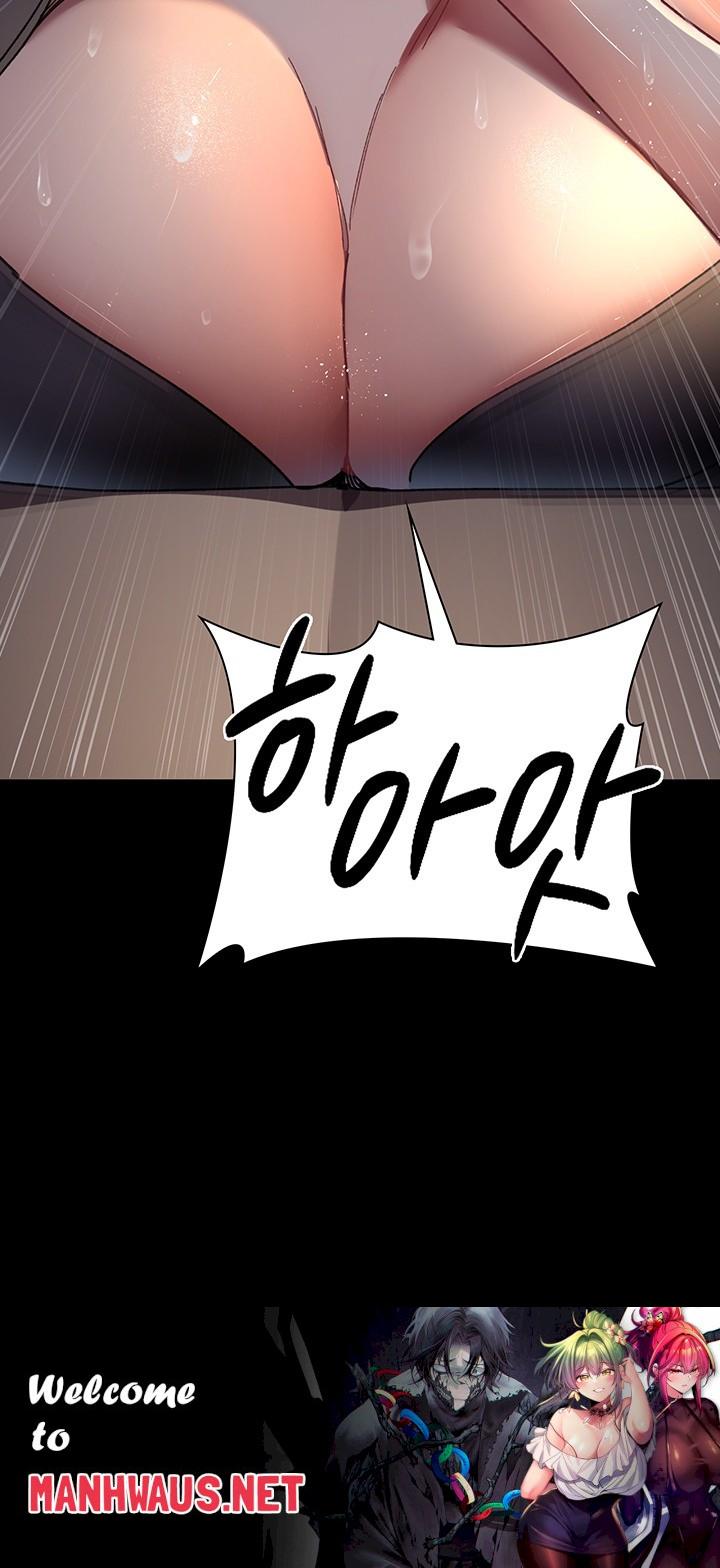 Night Hospital Raw - Chapter 85 Page 63