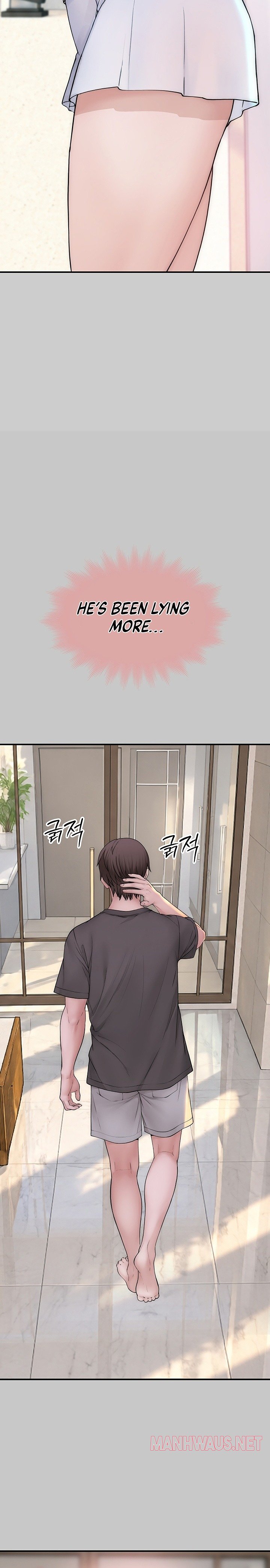 Scumbag - Chapter 23 Page 14