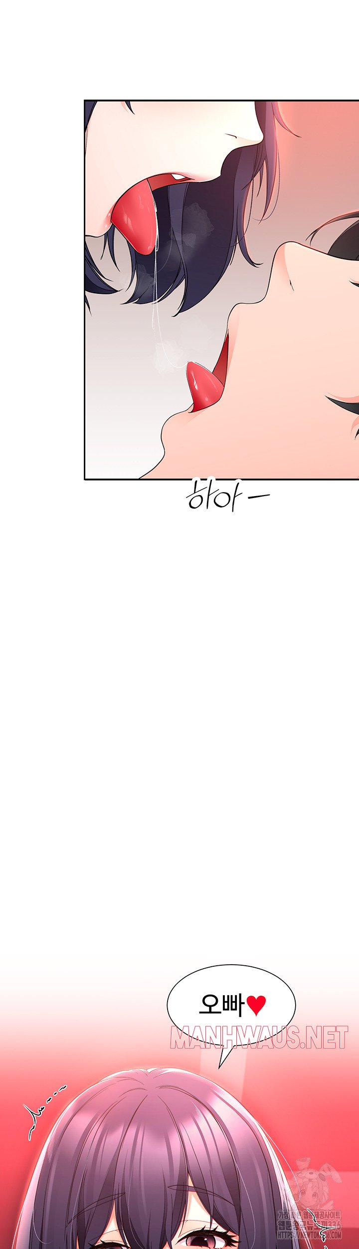 The Student Council President’s Hidden Task Is the (Sexual) Development of Female Students Raw - Chapter 11 Page 22