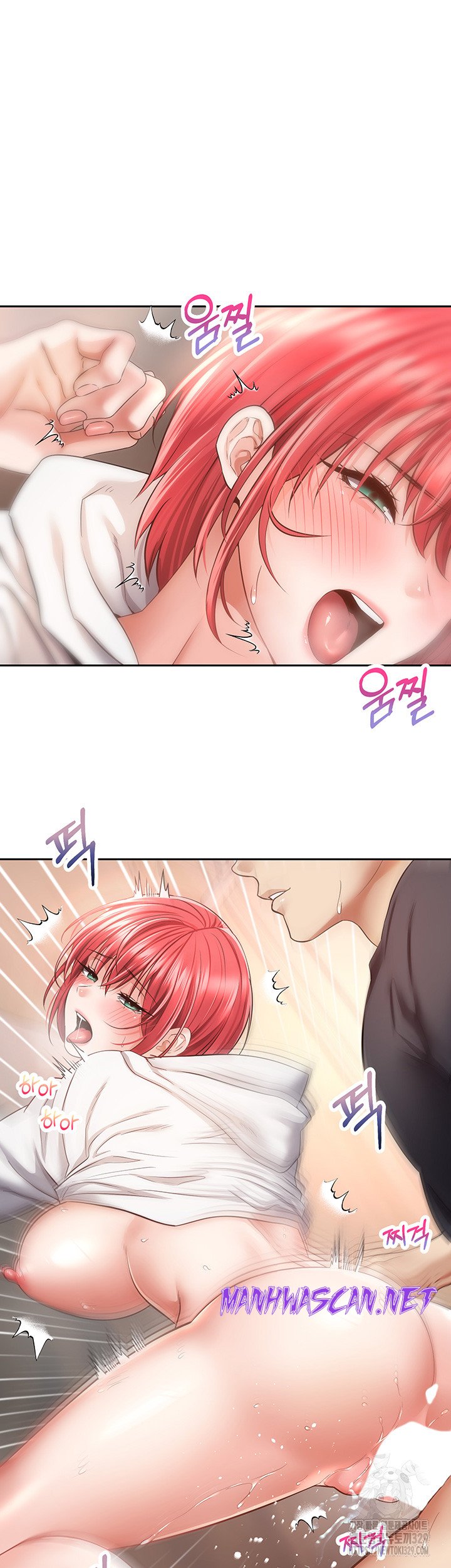 Desire Realization Application Raw - Chapter 69 Page 29