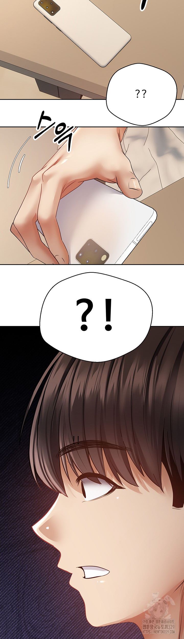 Desire Realization Application Raw - Chapter 69 Page 38