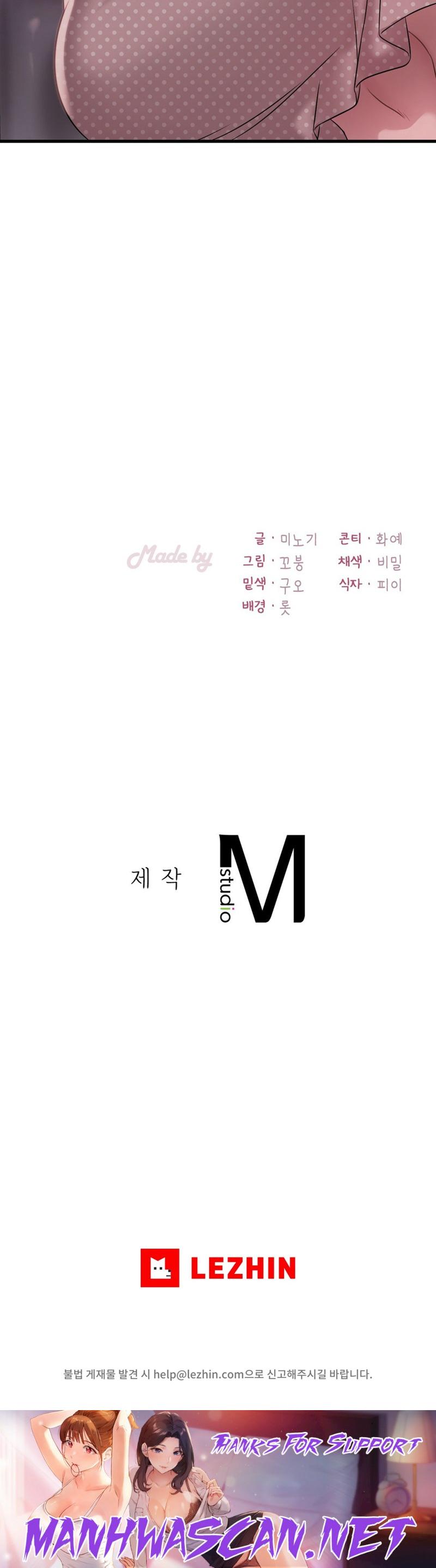 She Wants to Get Drunk Raw - Chapter 57 Page 25