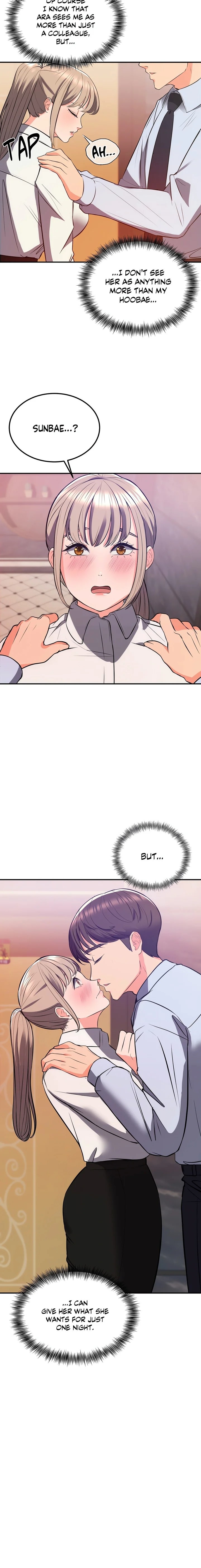 My Pillow Business Begins! - Chapter 17 Page 20