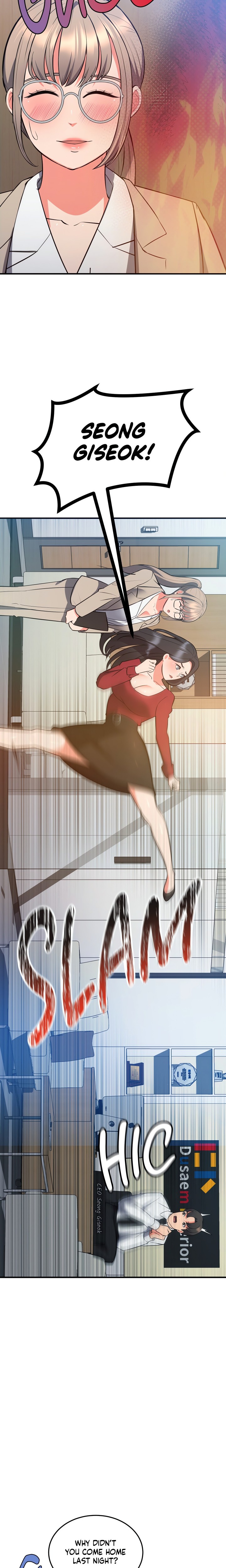 My Pillow Business Begins! - Chapter 30 Page 23