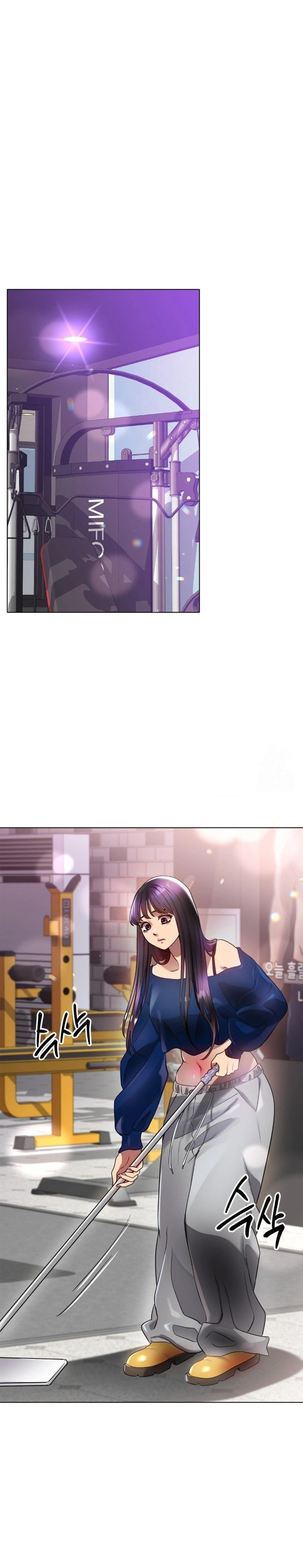 Do You Like to Exercise? Raw - Chapter 35 Page 16