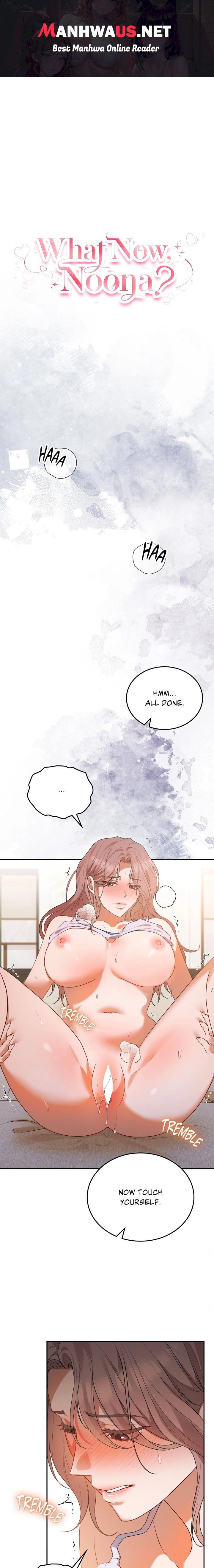 What Now, Noona? - Chapter 11 Page 1