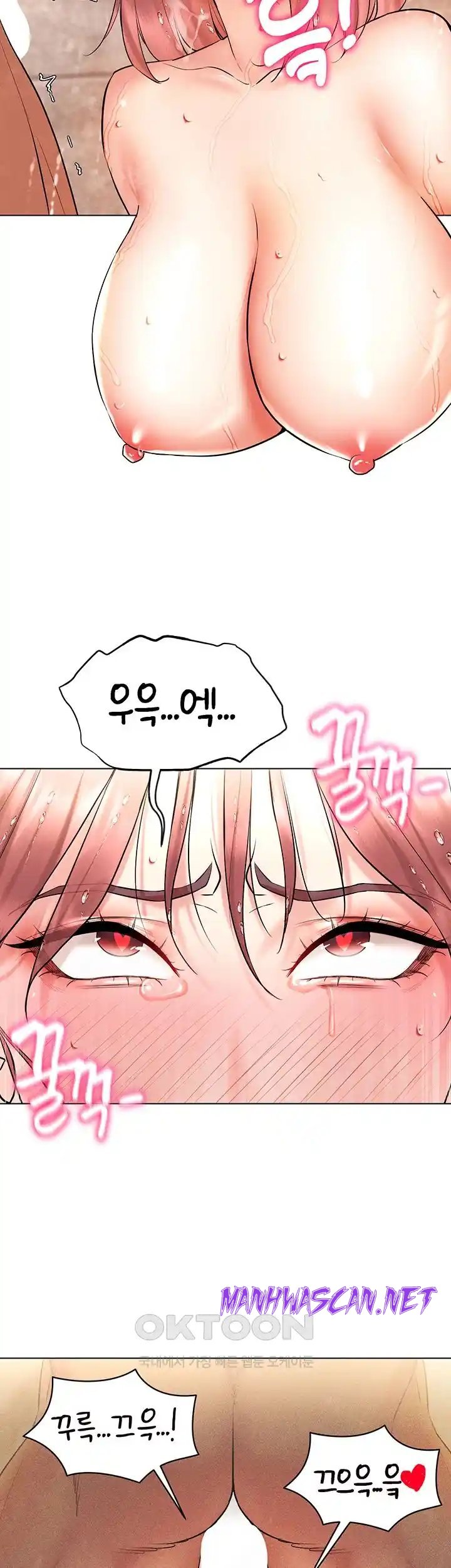 Using Eroge Abilities In Real Life Raw - Chapter 11 Page 34