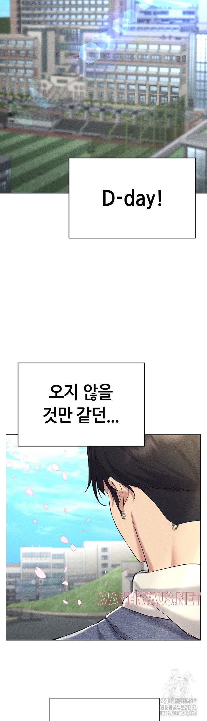 Using Eroge Abilities In Real Life Raw - Chapter 13 Page 20