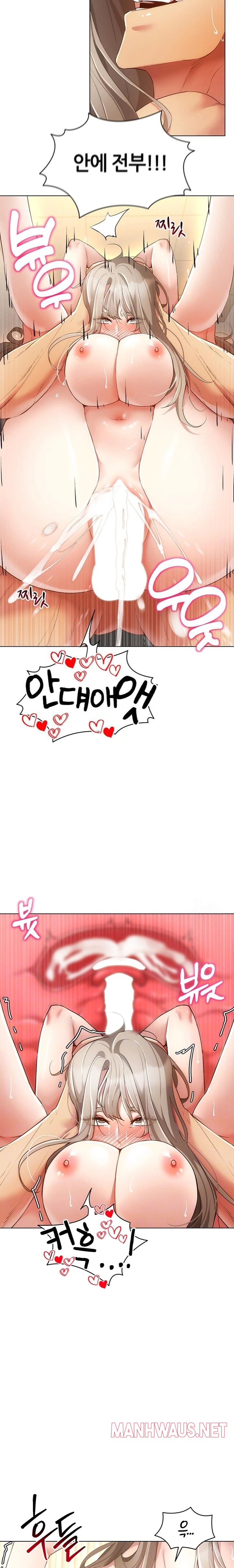 Using Eroge Abilities In Real Life Raw - Chapter 50 Page 2