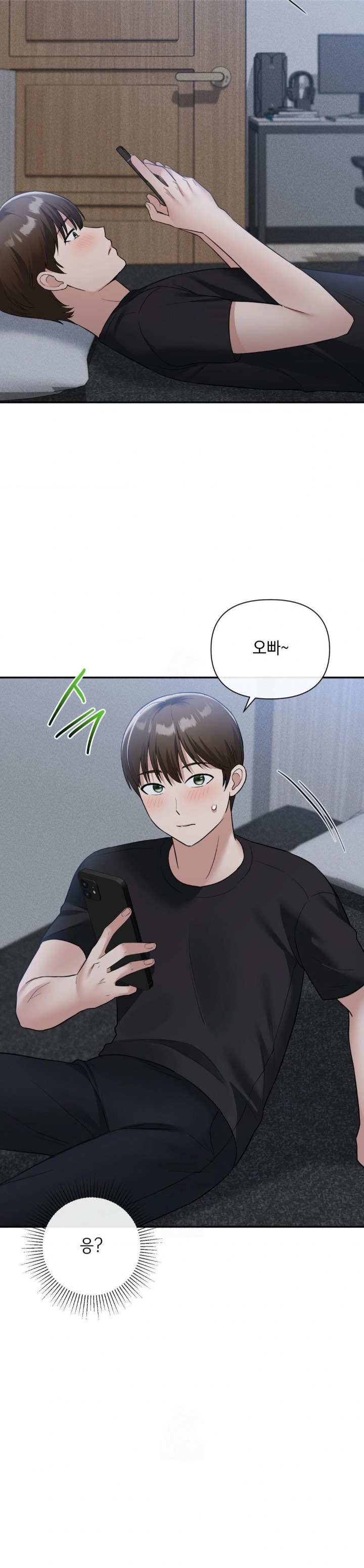 My Story On My Stepsisters Secret Account Raw - Chapter 12 Page 24