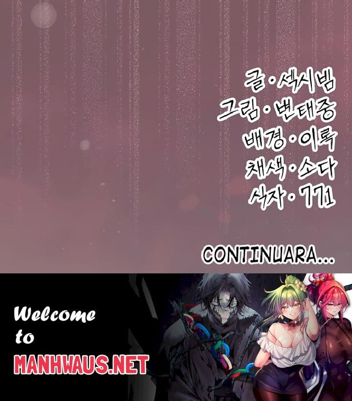 Pure Perverted Love Raw - Chapter 9 Page 42