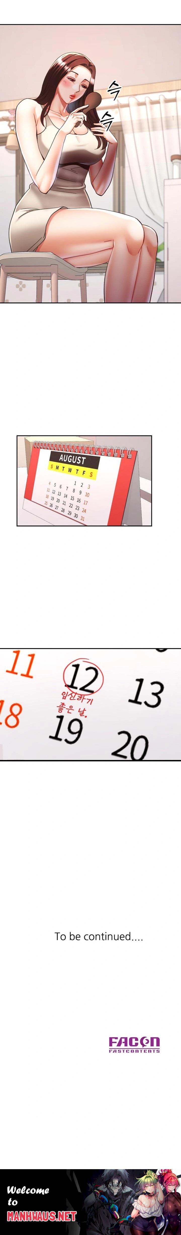 Married Older Sister Raw - Chapter 22 Page 23