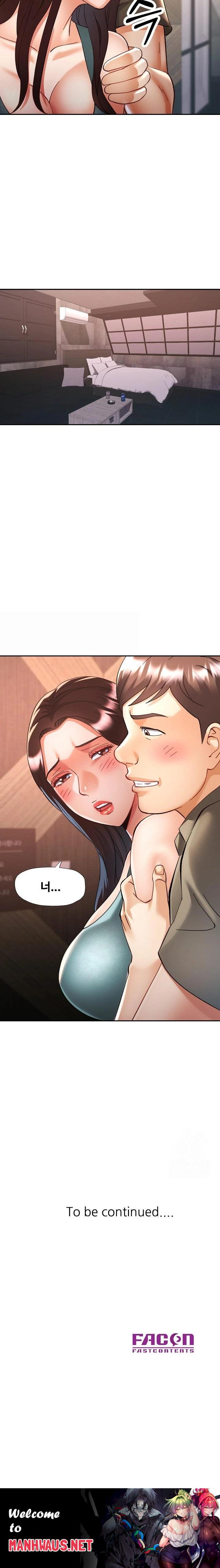 Married Older Sister Raw - Chapter 31 Page 23