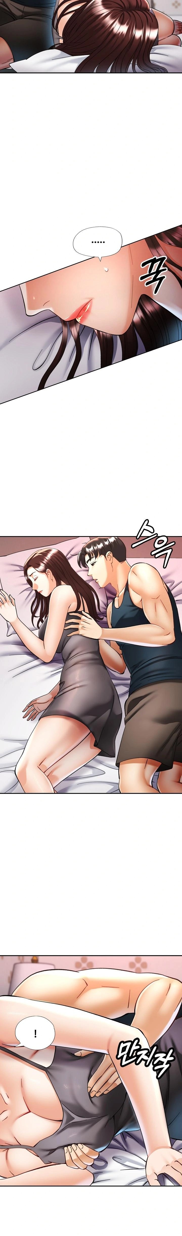 Married Older Sister Raw - Chapter 34 Page 3