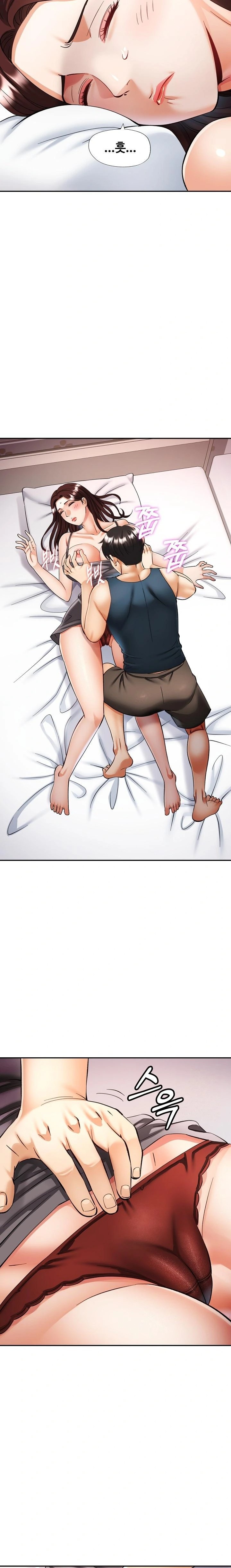 Married Older Sister Raw - Chapter 34 Page 7