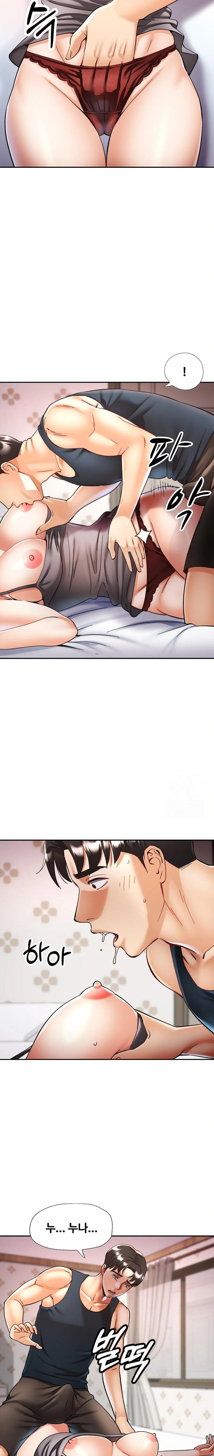 Married Older Sister Raw - Chapter 34 Page 8