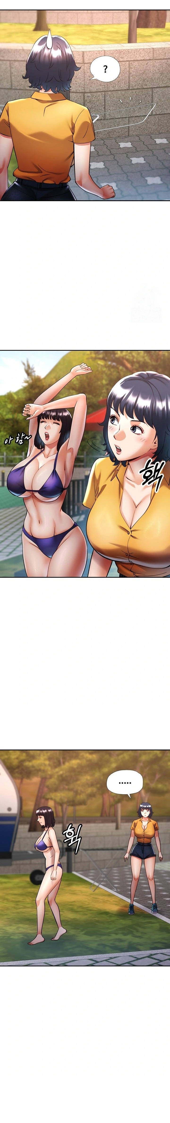 Married Older Sister Raw - Chapter 36 Page 7