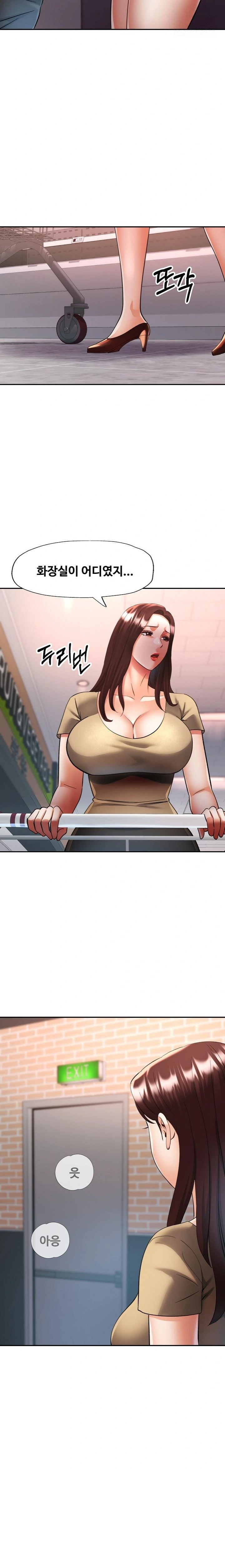 Married Older Sister Raw - Chapter 40 Page 22