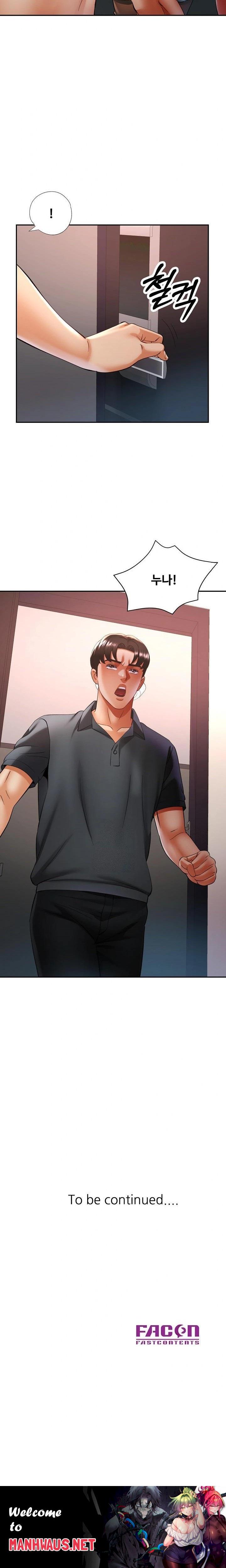 Married Older Sister Raw - Chapter 41 Page 23